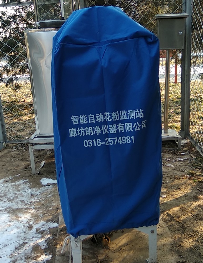 花粉监测系统