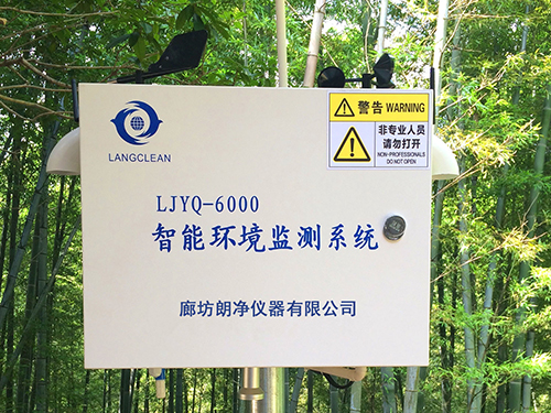 江西茶园山负氧离子监测系统--案例展示