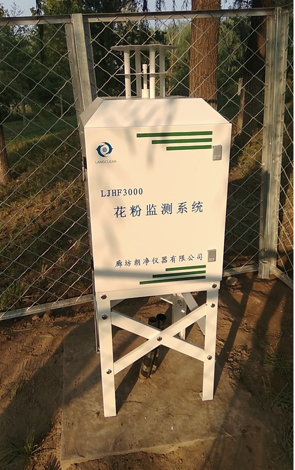 2019年北京凉水河河滨公园智能自动花粉综合监测
