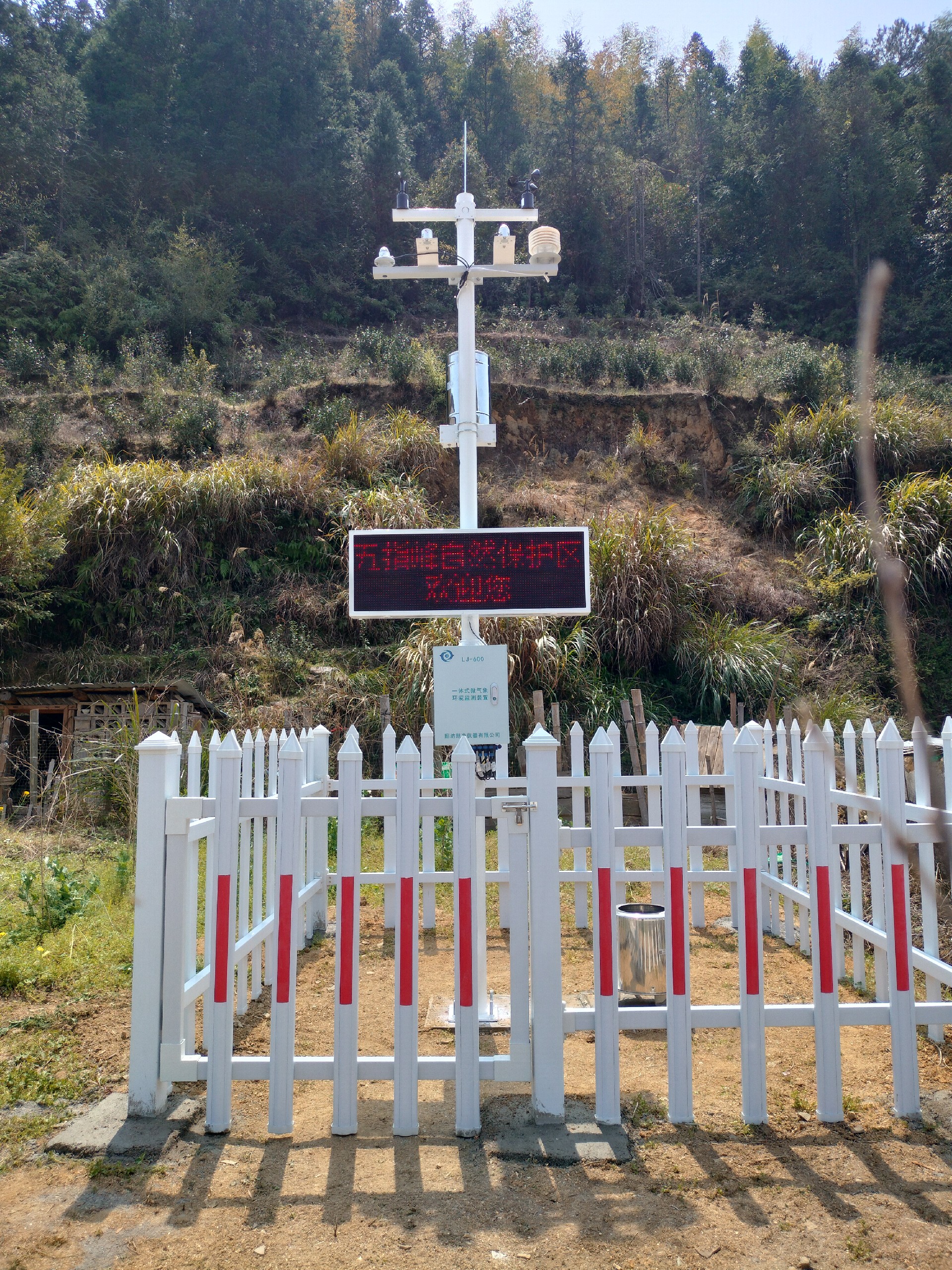 微信图片_20250427173017.jpg