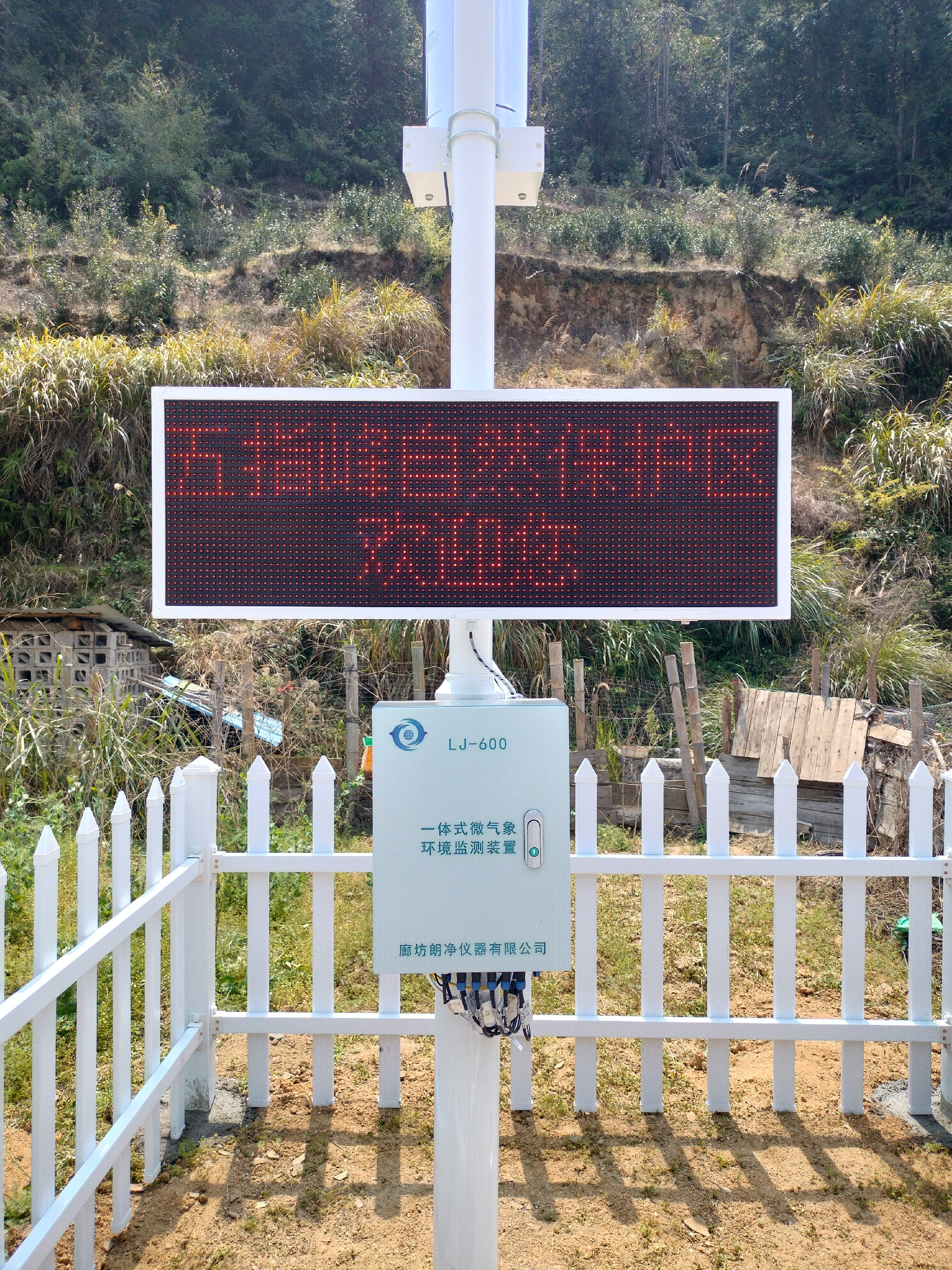 微信图片_20250427173030.jpg