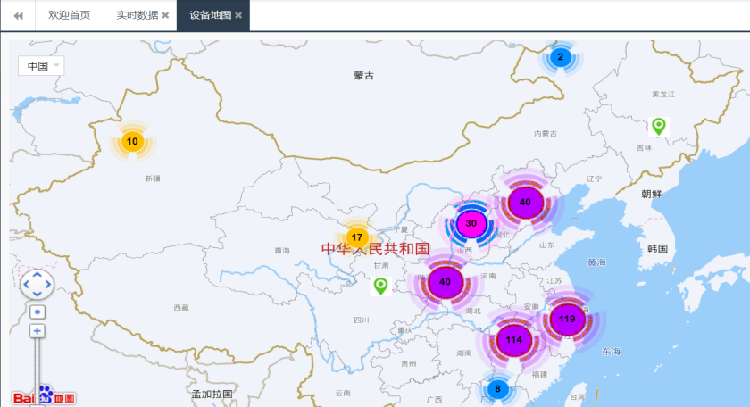 校园科普气象1.png