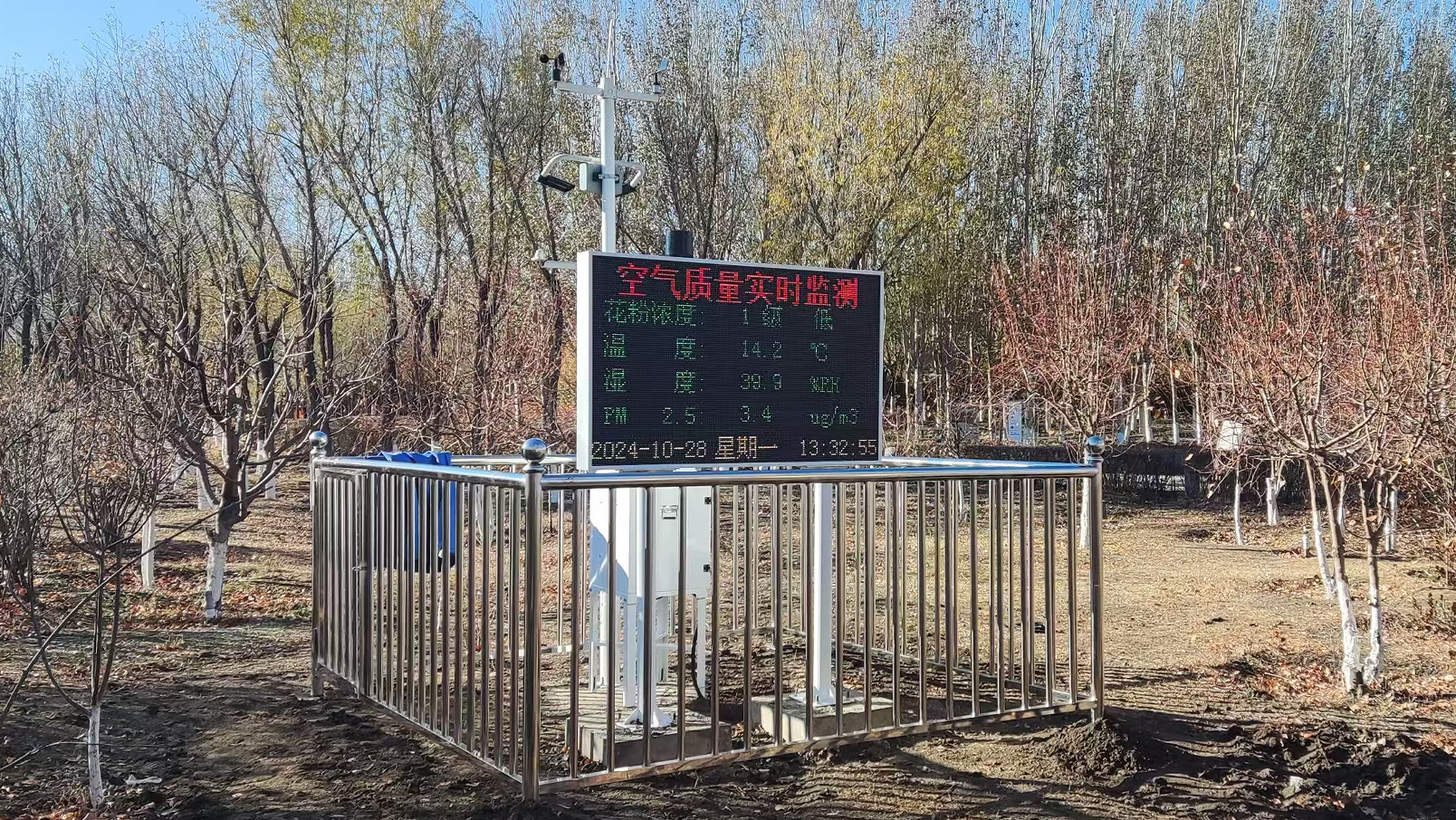 花粉案例1.png