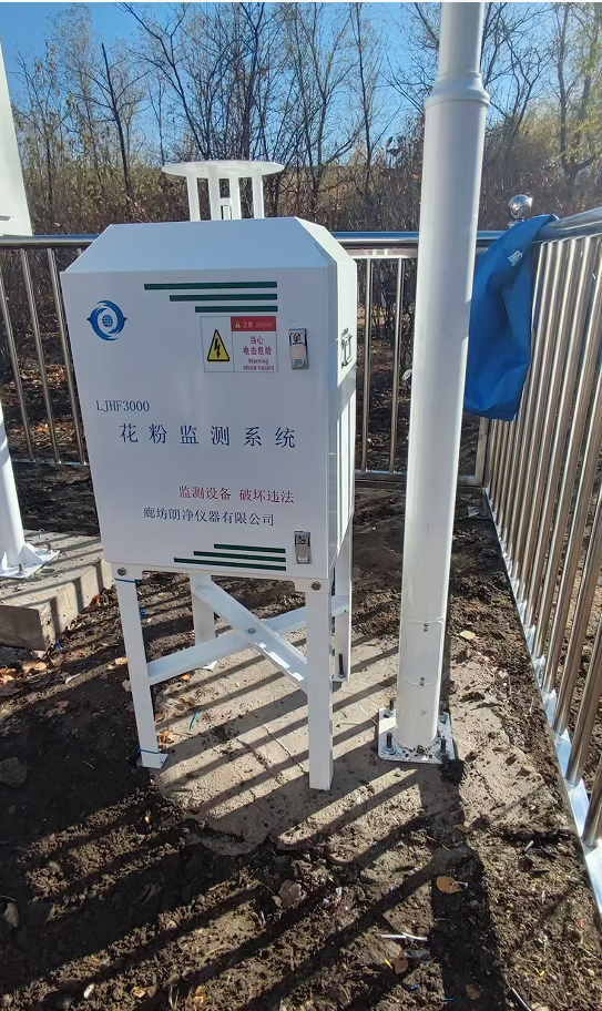 花粉案例2.png