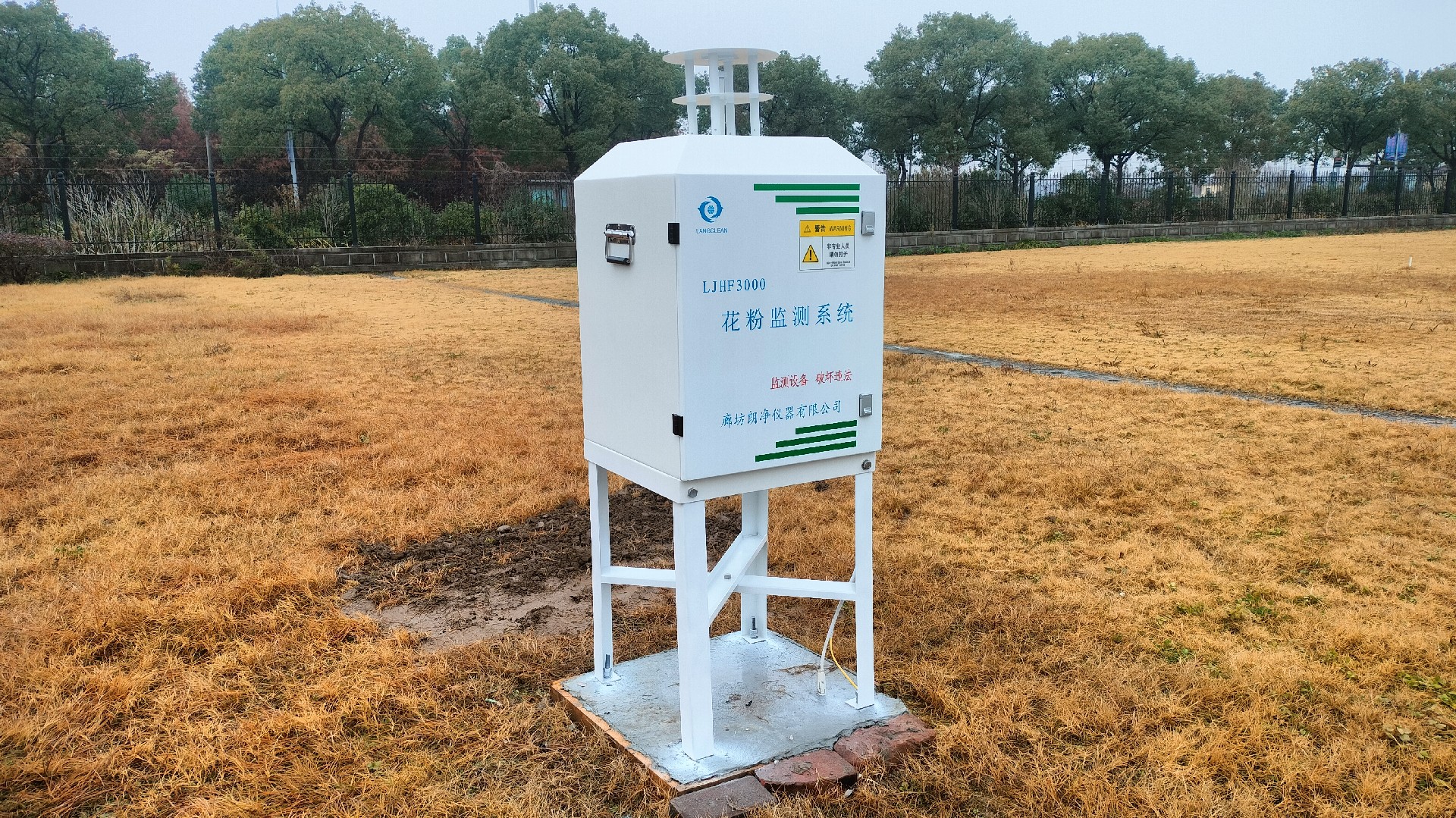 微信图片_20250107211642.jpg